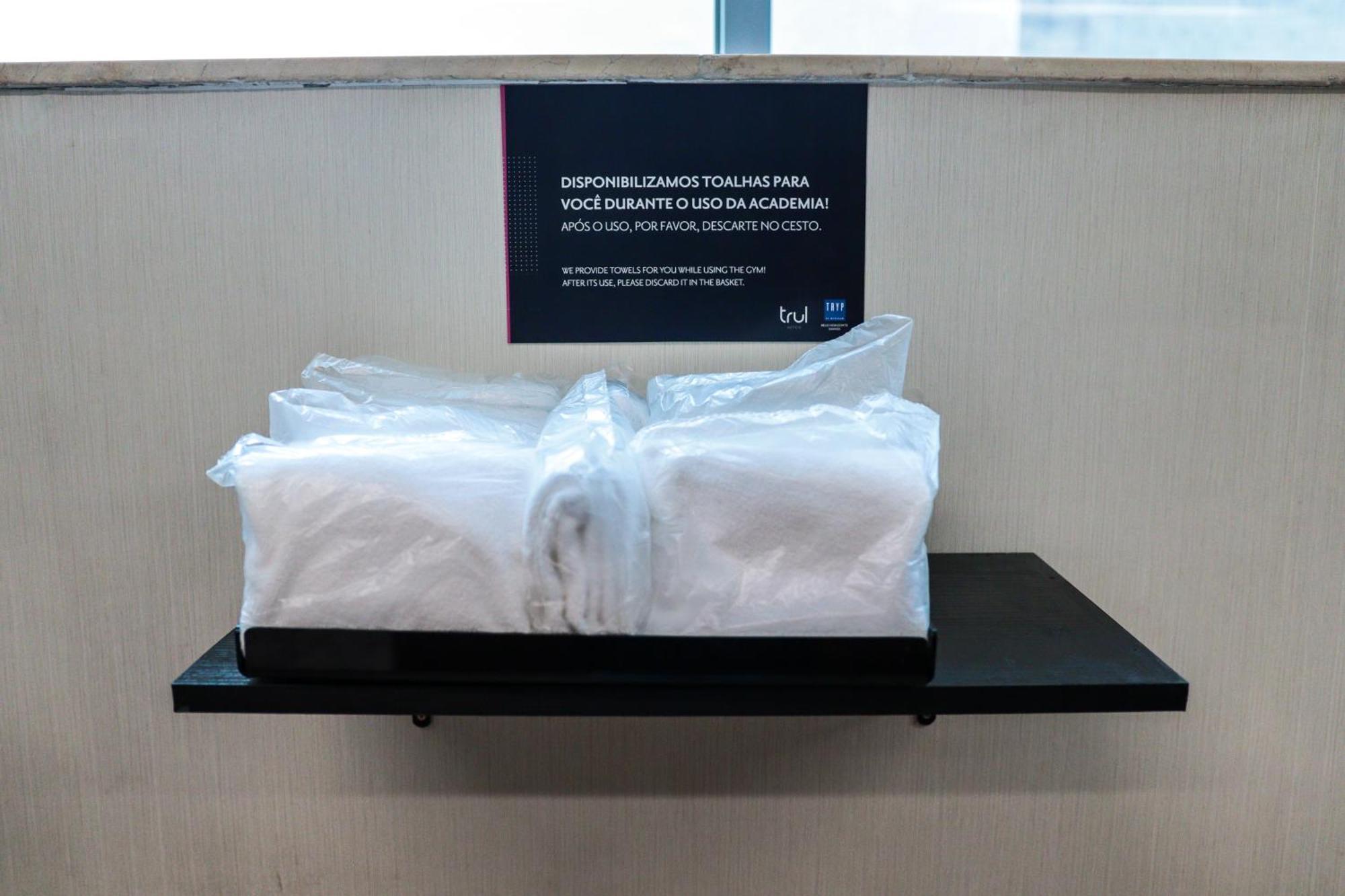 Hotel Tryp By Wyndham Belo Horizonte Savassi Zewnętrze zdjęcie